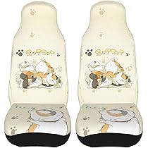 ニャンコ先生専用 8d3e5bcb7569ceafffbe01e908de30